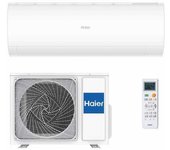 Aire Acondicionado 1x1 Haier Perla 50 AS50PDPHRA | 4300 Frigorías | Bomba de Calor | Clase A+++