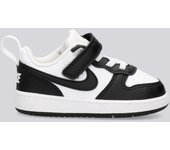 Nike Court Borough Low - Blanco - Zapatillas Niño talla 27