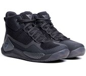 Dainese Atipica Air 2 Zapatos de motocicleta - Negro Gris (46)