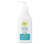 Aftersun solar 250 ml de crema - Farmaderbe