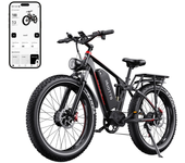 [EU DIRECT] DUOTTS S26 Bicicleta Eléctrica Versión 2024 48V 20AH Batería Samsung 1500W(750W*2) Motores dobles 26*4.0 pul