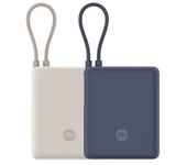 Batería externa Xiaomi PB1033MI 33W 36.5Wh 10000mAh Banco de energía con 2 entradas y 3 salidas Soporta PD2.0/3.0 QC2.0/