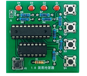 Kit de placa base de respuesta simple para armar tú mismo