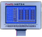 SUNKKO M6T24 Batería Paquete Monitor de Voltaje de Precisión 24 Canales Rango 5V Pantalla LCD de 5,0 Pulgadas Monitoreo