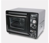 Horno Kampa Freedom