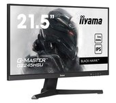 G2245HSU-B2, Monitor de gaming