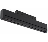 Magnetic track 16mm ultra thin linear tak basculante 12w cri>90 blanco cálido