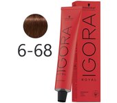 Schwarzkopf - Tinte Permanente Igora Royal 6-68 Rubio Oscuro Marrón Rojo 60 ml 5034 5034 4045787199987 Royal SCHWARZKOPF