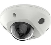 Ds-2cd2523g2-is(4mm)