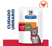 96 x 85 gr Hills Pd Feline Metabolic+ Urinary. Sobre 85 Gr. Para Gatos 96 X 85 Gr