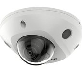 Ds-2cd2563g2-is(2.8mm)