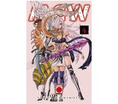 Mad Chimera World 4 (MAD CHIMERA WORD)