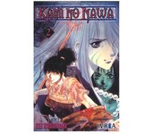 Kami No Na Wa 2
