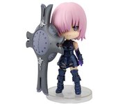 Bandai Tamashii Nations Fate/Grand Order - Absolute Demonic Front: Babyloni Figuarts Mini Action Figure
