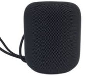 ASISTENTE INTELIGENTE APPLE HOMEPOD