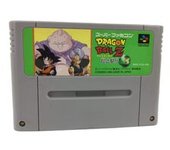 DRAGON BALL Z 3 SNES JAP