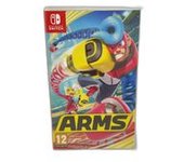 ARMS N-SWITCH