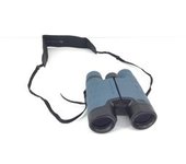 PRISMATICO BINOCULAR QUECHUA MHB560