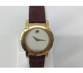 RELOJ PULSERA UNISEX MOVADO 1818573