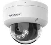 Cámara IP Hikvision DS-2CD1123G2-LIU 2MP Full HD visión nocturna IA audio PoE