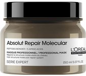 L'Oréal Professionnel Paris Absolut Repair MOLECULAR mascarilla para cabello dañado 150 ml