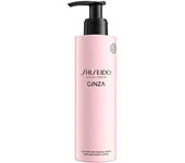Shiseido Ginza body lotion 200 ml