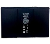 Bateria Compatible Apple Ipad 3 / Ipad 4 (11560mah) / Capacidad Original / Repuesto Nuevo Calidad Maxima / Envio Rápido /