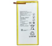 Bateria Compatible Huawei Mediapad T3 (10) / M1 (8.0) / Honor S8 | Hb3080g1ebc / 4800mah / Capacidad Original / Repuesto Nuevo