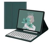 Funda Con Bluetooth Teclado Ykcloud Ts97 Para 2018&2017ipad/pro9.7/air2/air