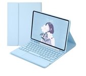 Funda Con Bluetooth Teclado Ykcloud Ts12c Para Ipad 10.2(2021/2020/2019)/ipad Air 10.5/ipad Pro10.5