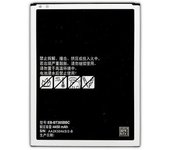 Bateria Compatible Samsung Galaxy Tab Active (8'') (t365 / T360) | Eb-bt365bbc / 4450mah / Capacidad Original / Repuesto Nuevo
