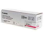 Canon 2188c002 Tambor De Impresora Original 1 Pieza(s)