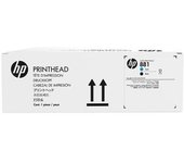 Hp Cr328a Cyan/black Lateks Baskä± Kafasä± Cabeza De Impresora Inyecciã³n De Tinta Tã rmica