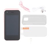Xs11 Mini Teléfono Móvil 2.5" Wifi Gps 1gb 8gb Quad Core Para Estudiantes Teléfono Inteligente Android Rosa - -
