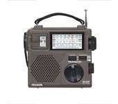 -88p Receptor De Radio Digital Iluminación De Emergencia Radio Dinamo Radio Con Altavoz Incorporado Manivela Manual
