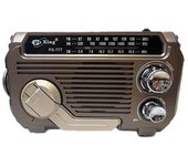 Radio Am Fm Con Bluetooth, Radio Transistor Portátil Vintage, Batería Recargable, 4 Pilas Aa, Toma De Pared, Aux, Altavoz Grande, Audífonos, Sm