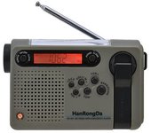 Radio De Emergencia Al Aire Libre Radio Portátil Am Fm Sw Radio De Manivela De Energía Solar Con Linterna Led