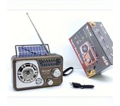 Altavoz De Radio Recargable Con Panel Solar Para Exteriores, Altavoz Inalámbrico Fm/am/sw De 3 Bandas, Bronce