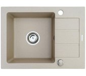 Fregadero De Un Seno Con Escurridor Maidsinks Promo 76x44 1b 1d E070053701