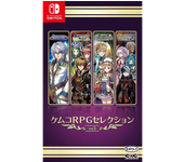 Juego Kemco Rpg Selection Vol. 5 Para Nintendo Switch | Importación Asia