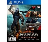 Ninja Gaiden: Master Collection (import), Juego Para Consola Sony Playstation 4 , Ps4