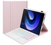 Funda Con Teclado Para Huawei Matepad 11.5s 2024 Rosa Yemaesre