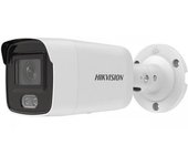 Ds-2cd2027g2-l(4mm) Kamera Ip Tubowa