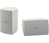 Yamaha Ns-aw194 Altavoces Para Exterior.