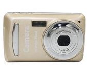 Cámara Digital De Apuntar Y Disparar Con Zoom Óptico De 16x - 16mp, Video De 1080p, Lcd De 2.4 Pulgadas - Dorado