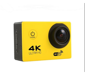 Camara Th 4k Amarillo