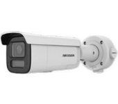 Hikvision Ip Camera Ds-2cd2686g2ht-izs2u/sl 2.8-12mm
