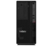 P2 Tower I7-13700 32/1t W11p