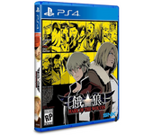Garou: Mark Of The Wolves (limited Run N354) , Juego Para Consola Sony Playstation 4 , Ps4