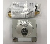 Fermax 9556 | Set Reparación Mecánico Placa Audio Video Cityline